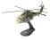 Helikoptery Świata Nr. 3 - model UH-60 Black Hawk