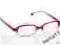 OKULARY oprawki dziecięce MIRA FLEX dzieci od 6 l