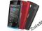 NOKIA N-500 NOWA BEZ SIMLOCKA SZYBKA WYSYŁKA