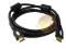Kabel HDMI-HDMI, 19pin, 5m - Gold v1.3b!