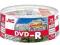 JVC DVD-R Błyszczące cake 25szt NAJLEPSZE GLOSSY