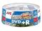 JVC DVD+R Watershield cake 25szt NAJLEPSZE WaWa