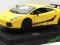 LAMBORGHINI SUPERLEGGERA 1:24 BBURAGO