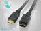 Przedłużacz kabel wtyk gniazdo HDMI 5m (2068)