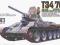 Tamiya 1:35 Russian T34/76 (1949) (35049)