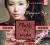 Płatki z nieba Mingmei Yip płyta audiobook CD mp3