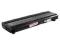 Bateria Toshiba Satellite A80 / A85 5200mAh Li-Ion