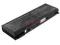 Bateria Toshiba Satellite L10 / L15 / L20 / L100