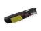 Pre Bateria Lenovo ThinkPad Z60T 10,8V 5200mAh