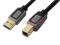 Kabel PREMIUM USB2.0 Am / Bm, czarny/szary 5m