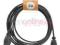 Kabel USB A/Bmin i 5pin 2.1m CU1200R2.1M