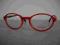 okulary, oprawki okularowe SOLANO hit!
