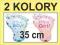 BALON STÓPKA 35cm - chrzciny chrzest dekoracja