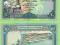 Jemen 10 Rials 1992 P24 Stan I (UNC)