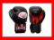 REKAWICE BOKSERSKIE GYM PRO  SKORA NATURALNA