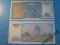 Banknot Uzbekistan 5 Sum 1994 P-75 UNC