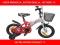 Extra ROWER DZIECIĘCY koła 12" - Model 2012 !