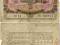 ROSJA 10 rubli 1952 ZSSR Obligacja USSR Papier war