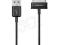 SAMSUNG KABEL USB DO GALAXY TAB (P1000)