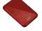 Obudowa na dysk HDD 2,5'' Cherry Red USB ST152