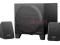 Głośniki 2.1 Inspire S2