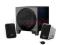 Głośniki 2.1 Inspire S2 wireless