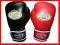 Rękawice bokserskie MASTERS RPU-4 10 oz wawa