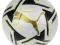 PUMA ESITO FOOTBALL PIŁKA NOŻNA