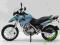 MOTOCYKL BMW 650 GS 1:18 MAISTO