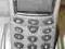 ART7>TELEFON STACJONARNY BEZPRZEWODOWY AEG