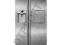 Chłodziarko-zamrażarka SAMSUNG RSG5 PURS Side By