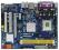 P4I945GC S478 I945GC 2DDR2 GLAN mATX