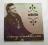 Justin Timberlake  Seorita ' UK 12''