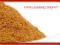 # Przyprawa KMINEK MIELONY (40g) Przyprawy w 24h !