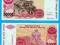 Chorwacja 50 000 Dinara 1993 PR21a Stan I (UNC)