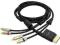 X360 Kabel HQL S-Video AV BB4725 PROMOCJA