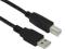 Kabel USB 2.0 DO DRUKARKI 5m Esperanza EB130