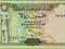 JEMEN 50 Rials ND/199? P27A UNC HDŻ/54
