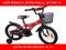 Rower dziecięcy, rowerek dla dziecka - CODE -Tanio