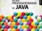 Kurs programowania w JAVA PC PL