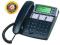 Telefon VoIP Atcom AT530, 2xSIP, router, RJ45, IP.