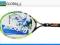 Rakieta tenisowa Babolat BALL FIGHTER 125-OKAZJA!