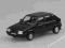 ABREX Skoda Favorit 136L 1987 1/43