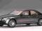 AUTOART Maybach 57 SWB 1/18