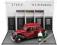 BRUMM Fiat 1100 Nuova Balilla 1937 1/43