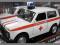 LADA ŁADA NIVA BIAŁA KARETKA  1:32 WROCŁAW