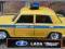 LADA ŁADA ZHIGULI ŻIGULI 1:32 MILICJA POLICJA