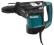 MŁOT UDAROWO-OBROTOWY MAKITA HR4511C gwarancja FV