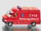 SIKU Ambulans