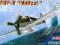 HobbyBoss 80256 F6F-3 "Hellcat"